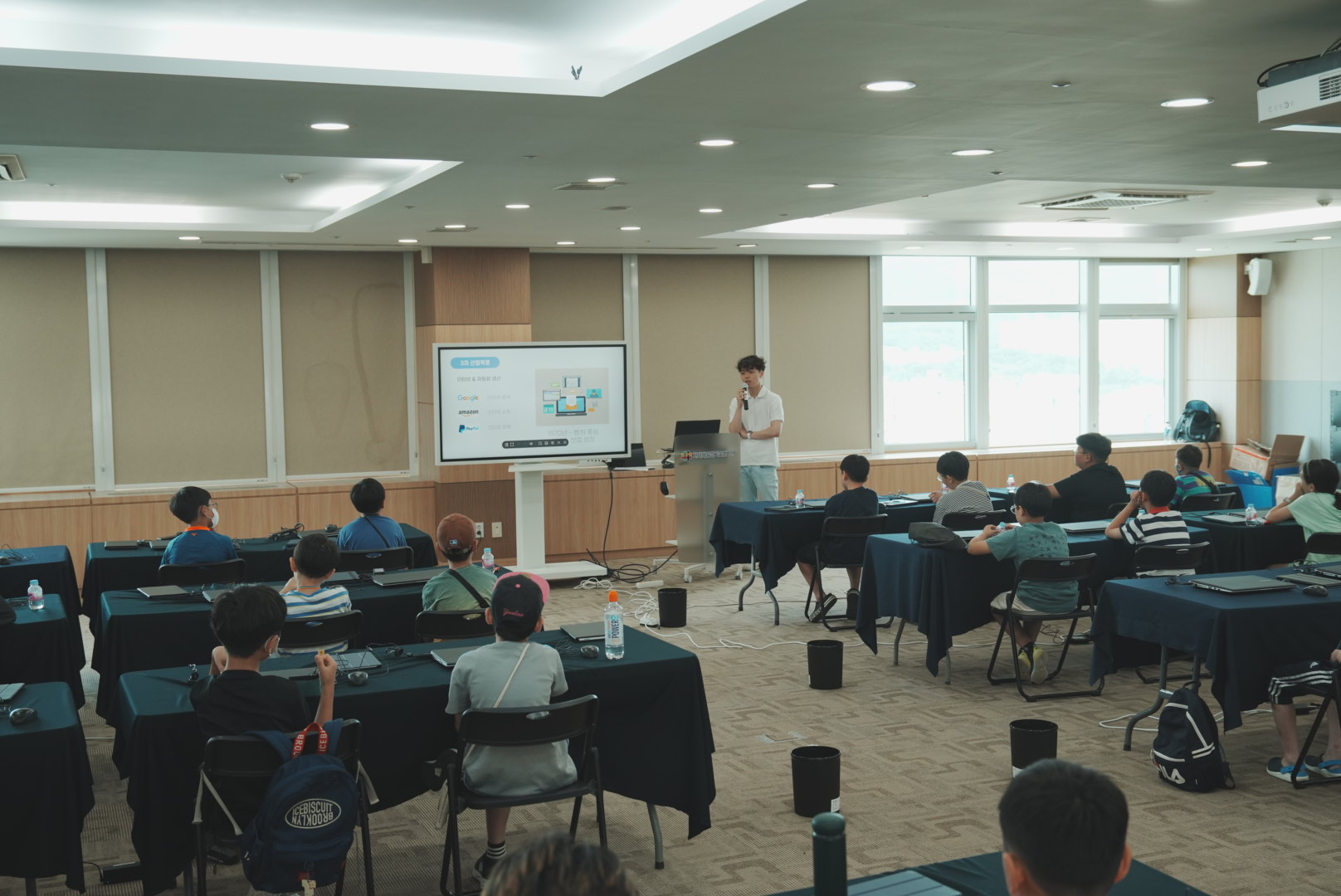 차세대융합기술연구원